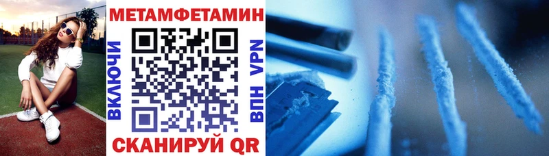 продажа наркотиков  Обоянь  Amphetamine VHQ 
