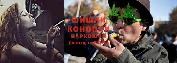 MDMA Premium VHQ Осташков