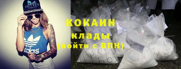 круглые Осинники