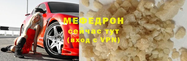 твердый Остров