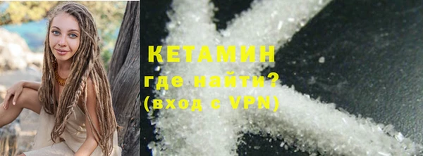 твердый Остров