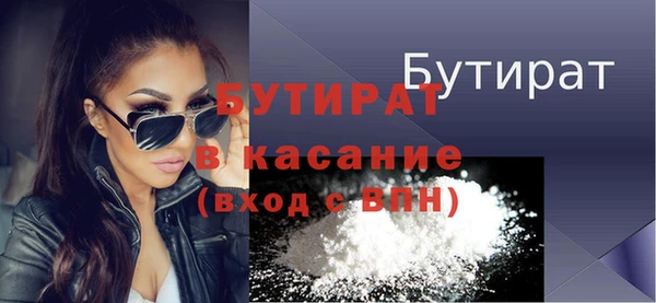 твердый Остров