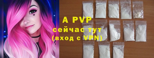 MDMA Premium VHQ Переславль-Залесский