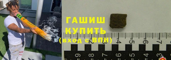 твердый Остров