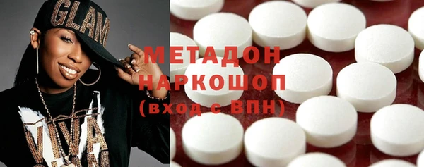твердый Остров