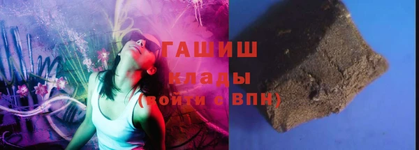 твердый Остров