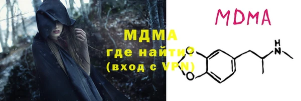 трава Пересвет
