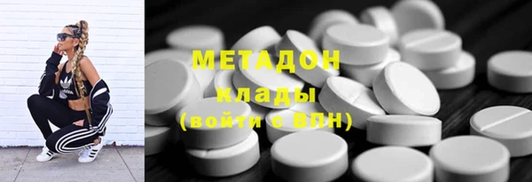 твердый Остров
