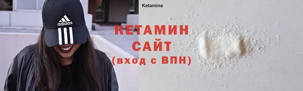 круглые Осинники