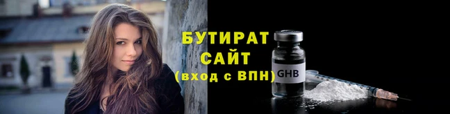 молекула духа Пестово
