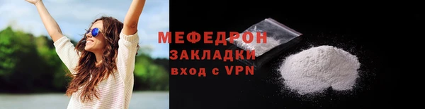 твердый Остров