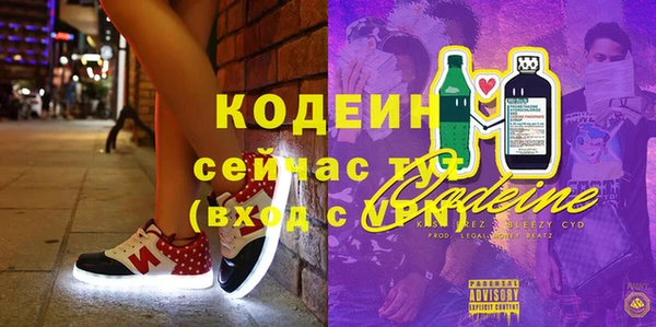 твердый Остров