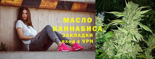 MDMA Premium VHQ Осташков