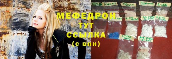 круглые Осинники