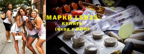 твердый Остров