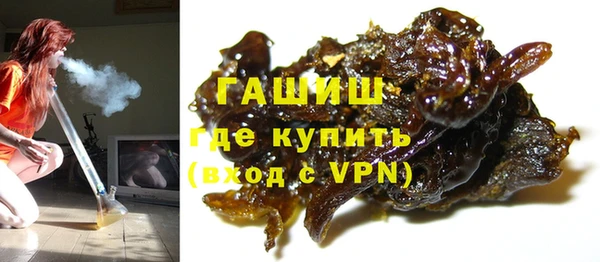 MDMA Premium VHQ Осташков