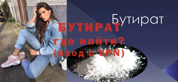 твердый Остров