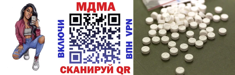 закладки  Обоянь  MDMA crystal 